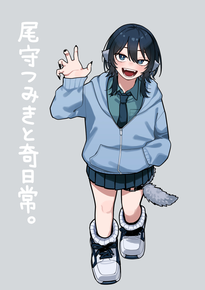 1girl, absurdres, animal_ears, aqua_shirt, black_eyes, black_hair, black_nails, blue_hoodie