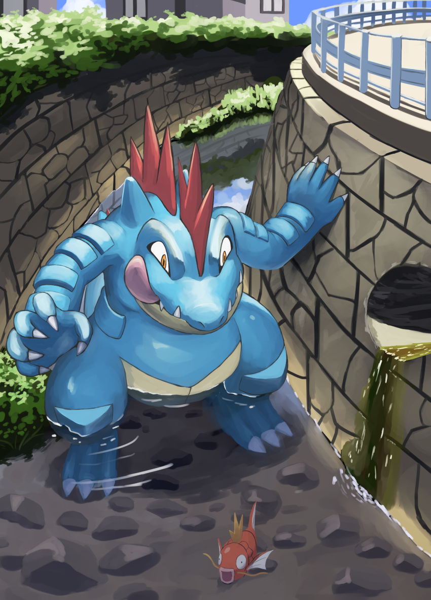 canal, claws, commentary_request, day, fence, feraligatr, highres, jira_(ziraiya26)