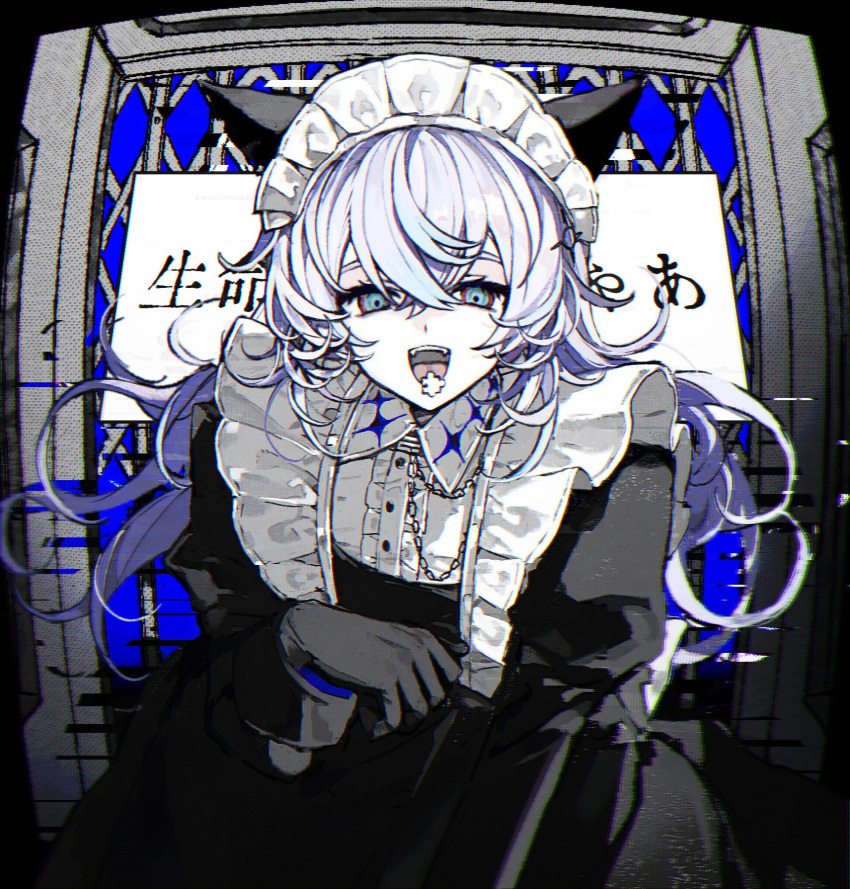 1boy, alternate_costume, animal_ears, apron, aqua_eyes, black_dress, black_gloves, cat_ears
