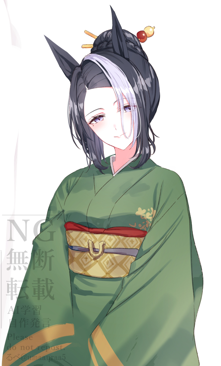 1girl, animal_ears, black_hair, blush, breasts, checkered_clothes, checkered_kimono, closed_mouth