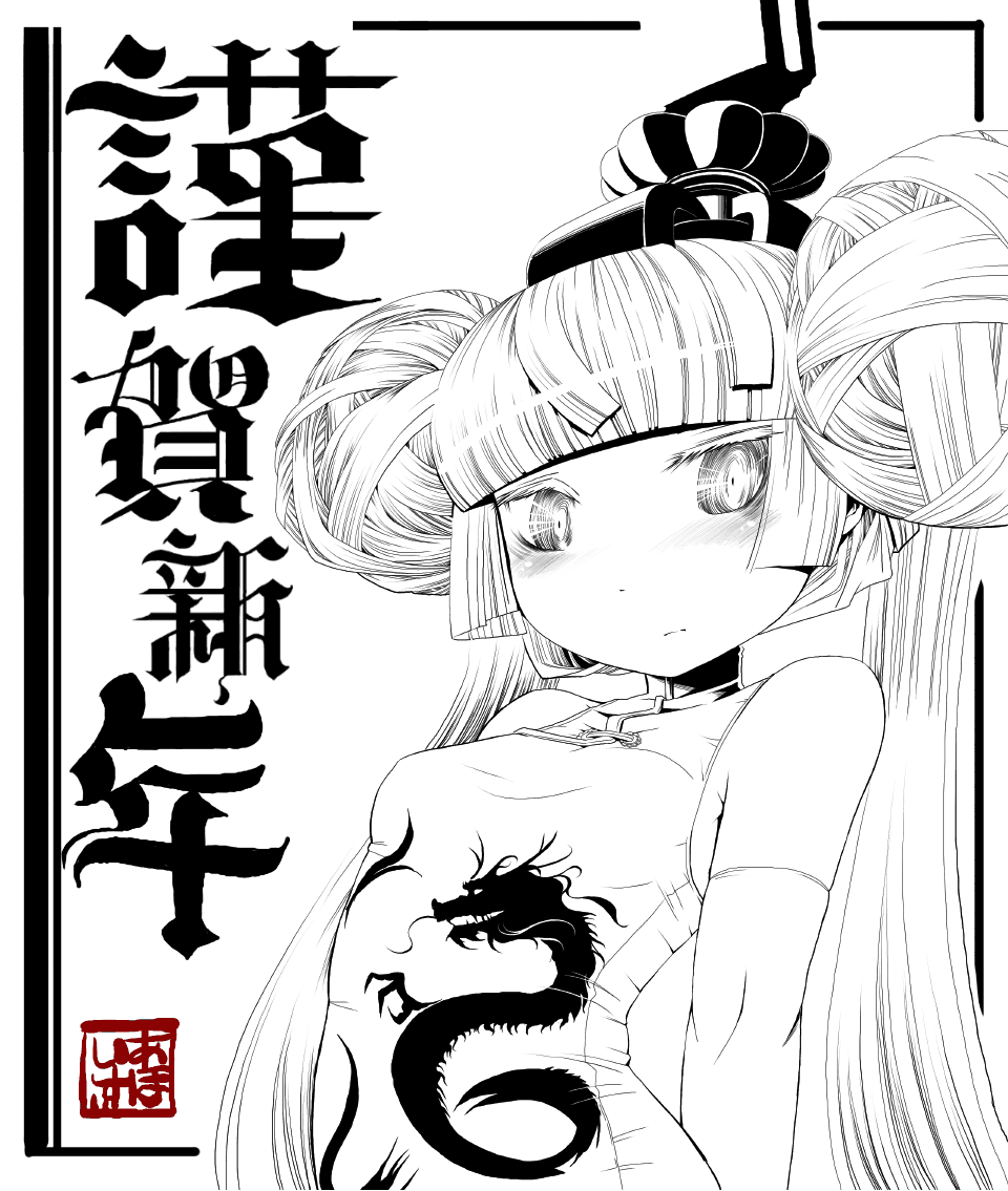1girl, ahoisy, blunt_bangs, breasts, china_dress, chinese_clothes, commentary_request, contrapposto