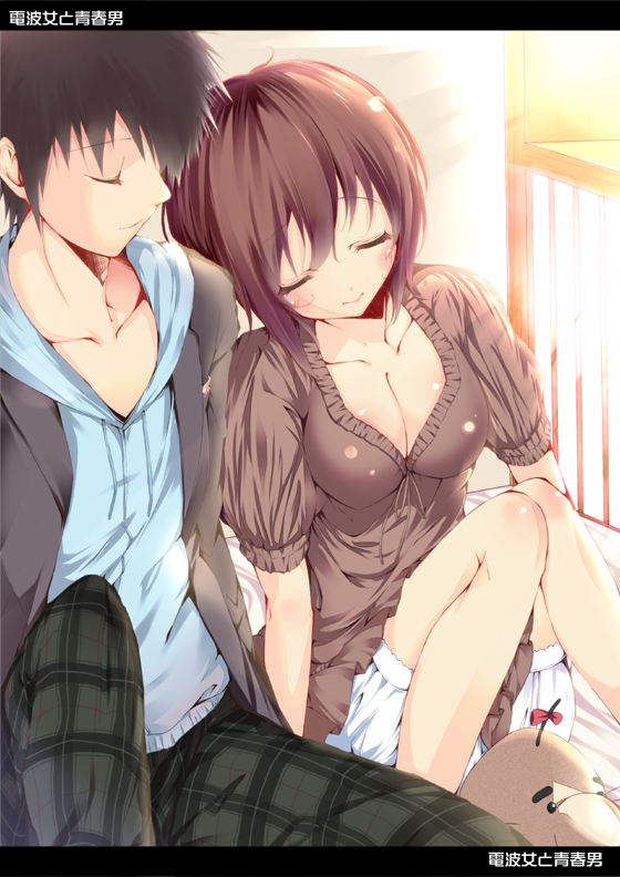 bad_id, black_hair, breasts, brown_hair, cleavage, closed_eyes, couple, denpa_onna_to_seishun_otoko