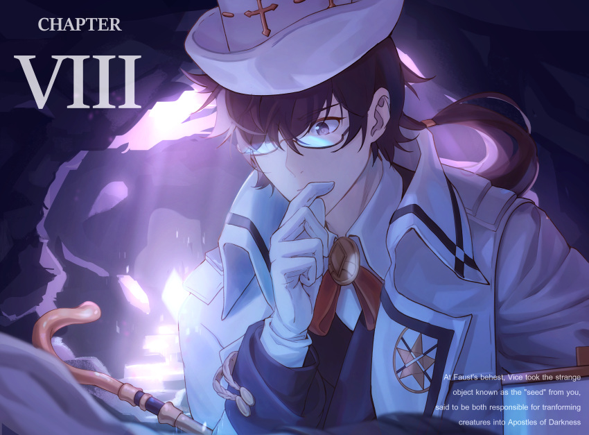 1boy, absurdres, alchemy_stars, aquagirl, brown_hair, cane, cave, coat