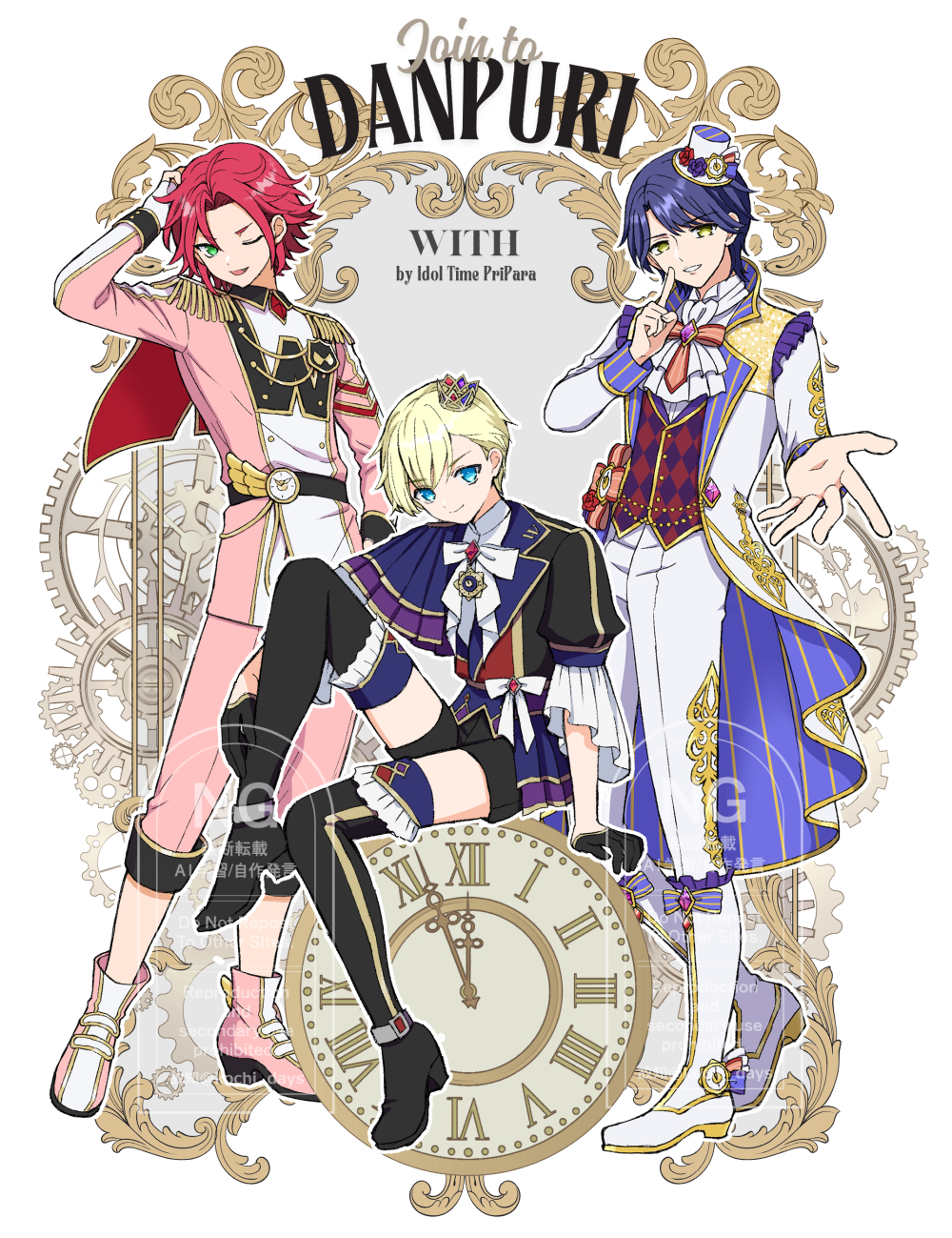 3boys, ascot, black_boots, black_jacket, blonde_hair, blue_eyes, blue_hair, boots