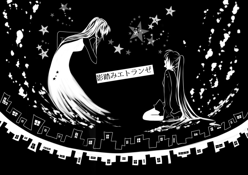 2girls, artist_request, cityscape, crying, dress, hatsune_miku, kagefumi_etranger_(vocaloid), kneeling, long_hair, monochrome, skirt, smile, stars, tears, twintails, vocaloid