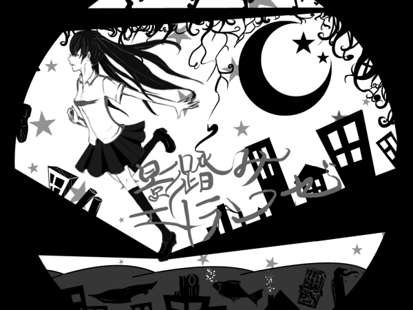 artist_request, building, crescent_moon, fish, kagefumi_etranger_(vocaloid), long_hair, monochrome, moon