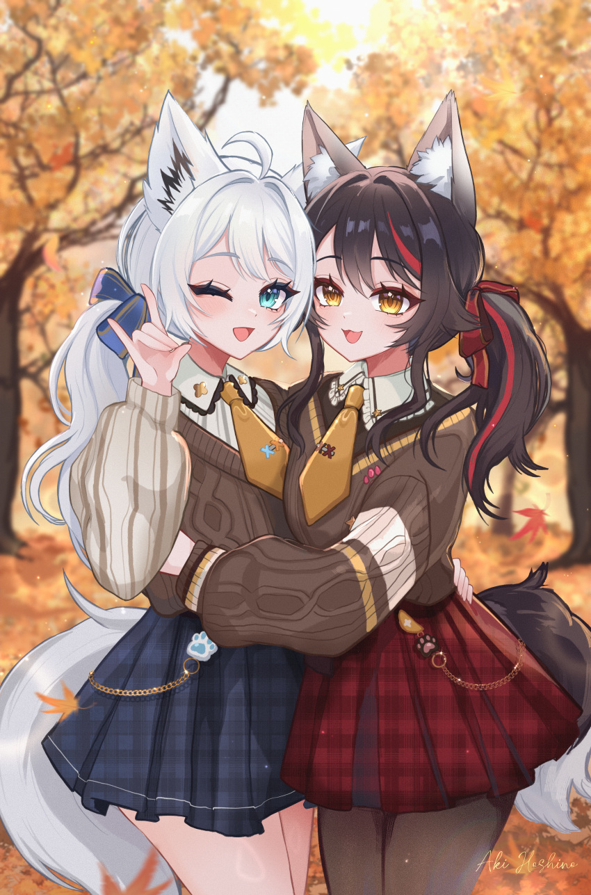 2girls, :d, ;d, absurdres, ahoge, aki_hoshino, animal_ear_fluff, animal_ears, aqua_eyes, aran_sweater, autumn, autumn_leaves, black_hair, blue_sky, blurry, blurry_background, brown_pantyhose, brown_shirt, brown_sweater, brown_sweater_vest, brown_vest, cable_knit, collared_shirt, commentary, contrast_collar, day, english_commentary, fox_ears, fox_girl, fox_shadow_puppet, fox_tail, hair_flaps, hand_around_waist, hand_up, highres, hololive, hug, leaf, long_hair, looking_at_viewer, miniskirt, multicolored_hair, multiple_girls, necktie, official_alternate_costume, one_eye_closed, ookami_mio, ookami_mio_(10th_costume), open_mouth, outdoors, pantyhose, pleated_skirt, red_hair, red_skirt, shirakami_fubuki, shirakami_fubuki_(11th_costume), shirt, short_necktie, side_ponytail, sidelocks, skirt, sky, smile, streaked_hair, sweater, sweater_tucked_in, sweater_vest, tail, vest, virtual_youtuber, white_hair, white_shirt, wolf_ears, wolf_girl, wolf_tail, yellow_eyes, yellow_necktie, yuri