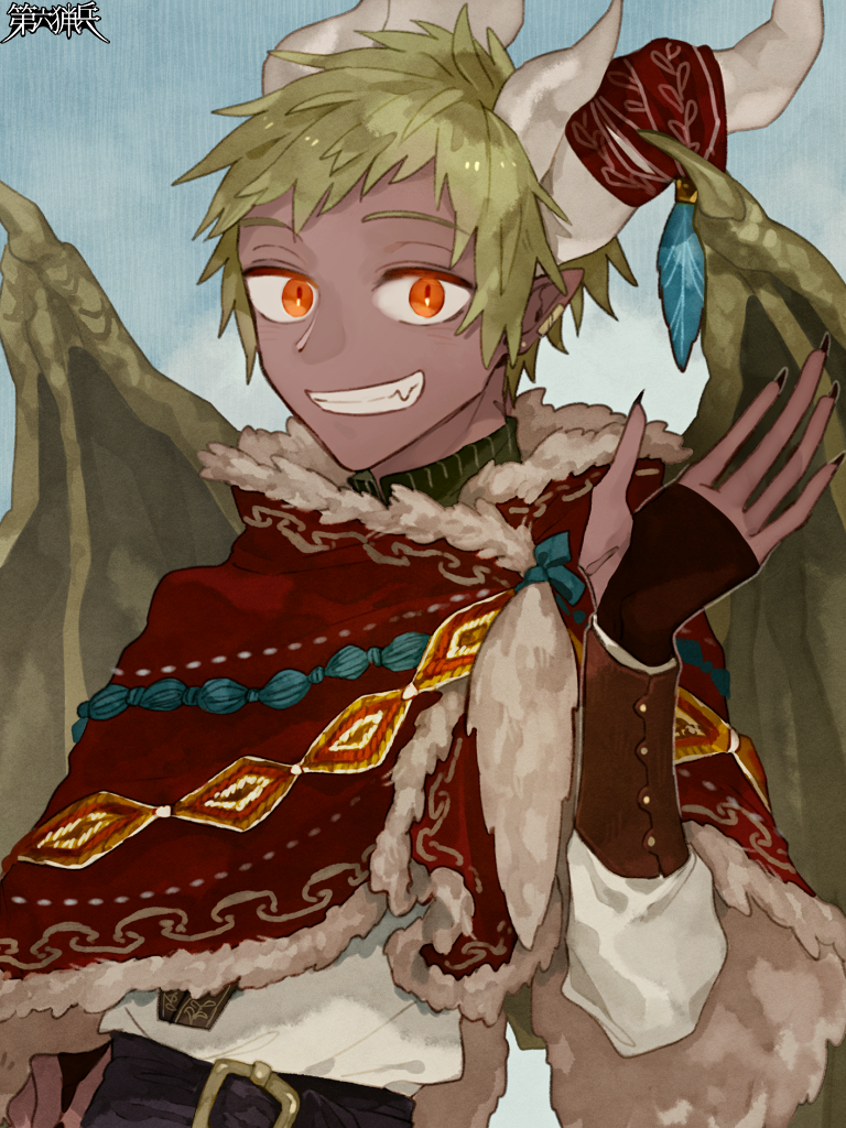 1boy, belt, black_nails, copyright_name, dairoku_ryouhei, dark-skinned_male, dark_skin, dragon_boy