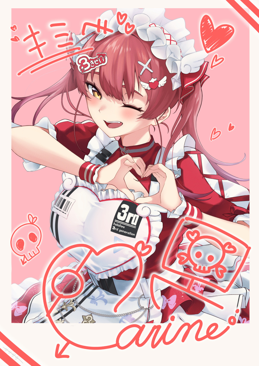 1girl, ;d, absurdres, apron, breasts, bromide, commentary_request, dress
