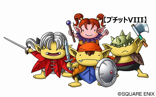 1girl, 3boys, axe, bandana, barefoot, brown_hair, colored_skin, copyright_name