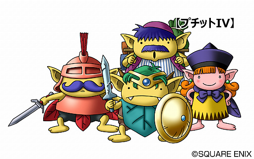 1girl, 3boys, alena_(dq4), alena_(dq4)_(cosplay), armor, backpack, bag, barefoot