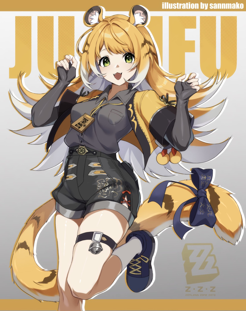 1girl, animal_ear_fluff, animal_ears, black_gloves, black_shirt, black_shorts, black_sleeves, blonde_hair
