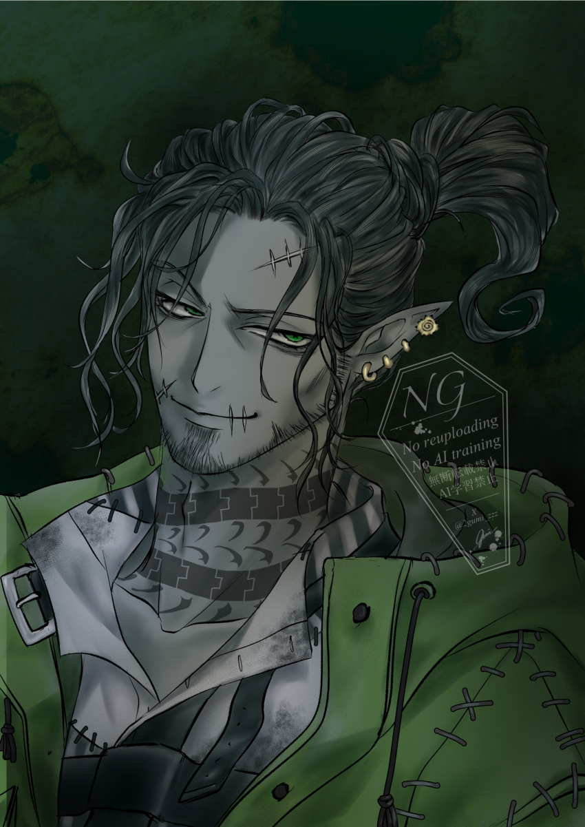 1boy, absurdres, beard, centipede_tattoo, chinstrap_beard, collared_shirt, cosplay, facial_hair