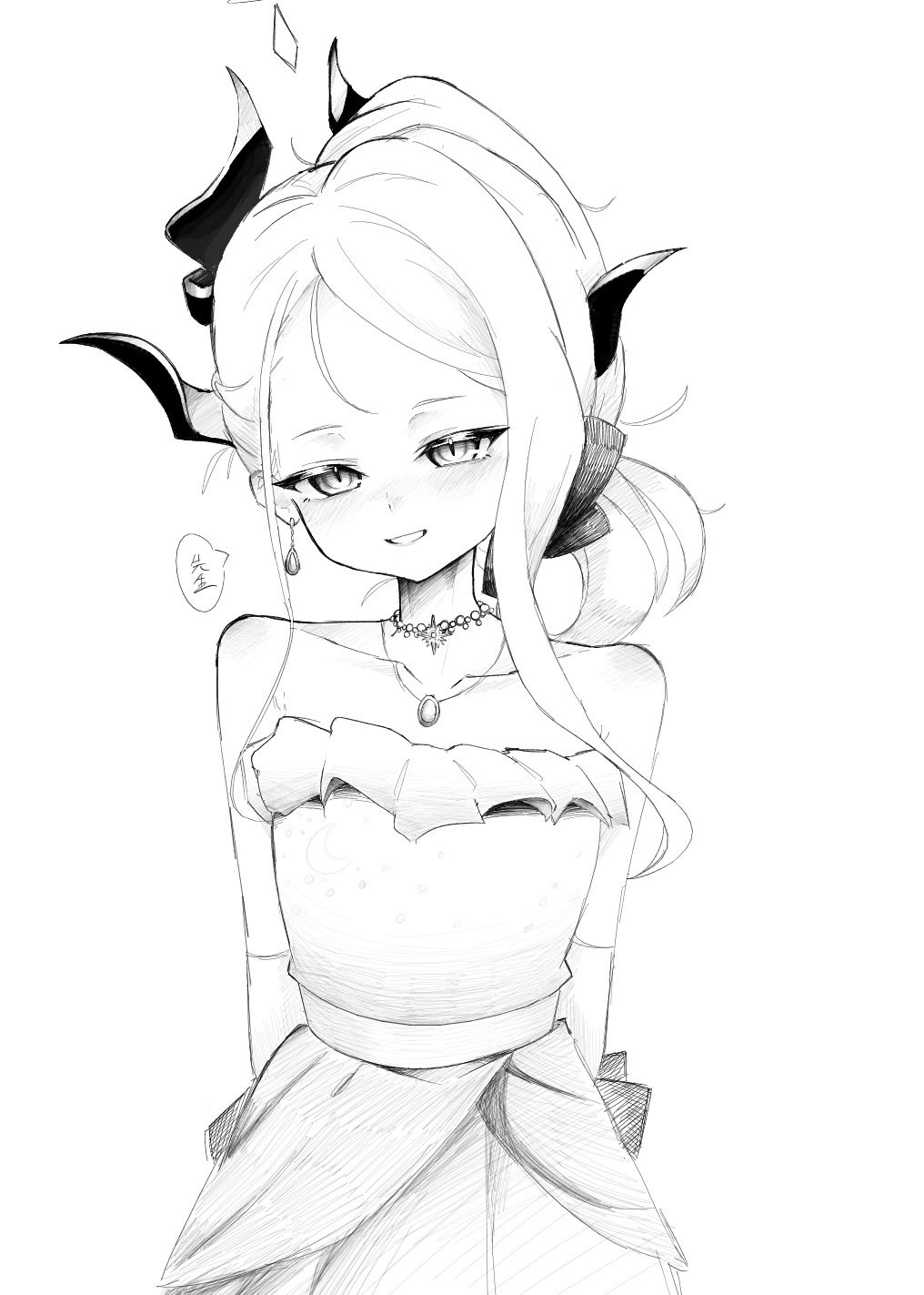 1girl, blue_archive, blush, breasts, demon_girl, demon_horns, dress, earrings