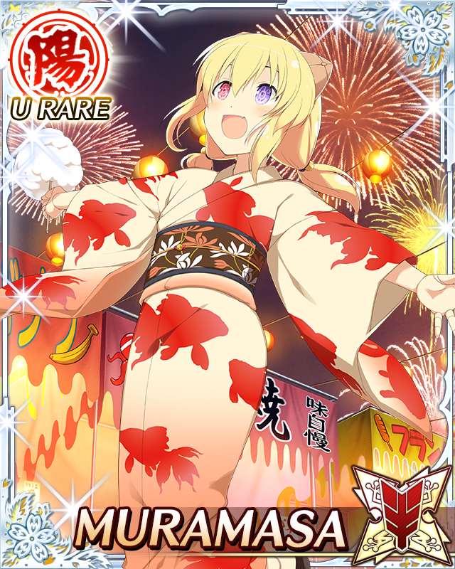 1girl, :d, aerial_fireworks, android, animal_print, blonde_hair, card_(medium), character_name