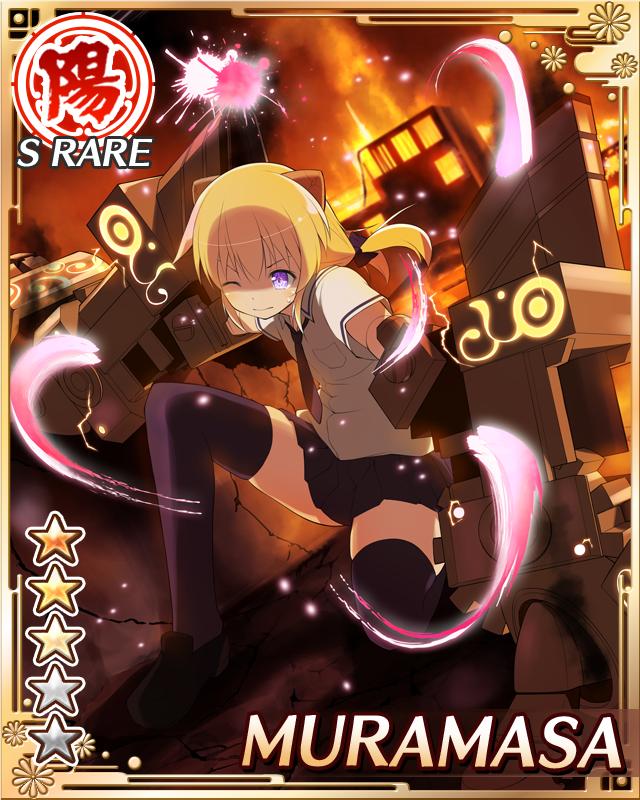 1girl, android, blonde_hair, blue_necktie, blue_skirt, blue_thighhighs, building, card_(medium), character_name, closed_mouth, doll_joints, english_text, fire, flat_chest, game_cg, giant_fist, hanzou_academy_school_uniform, heterochromia, horns, joints, low_twintails, mechanical_horns, medium_hair, muramasa_(senran_kagura), necktie, official_art, on_one_knee, one_eye_closed, power_fist, red_eyes, school_uniform, senran_kagura, senran_kagura_new_wave, shirt, skirt, solo, thigh-highs, twintails, violet_eyes, white_shirt