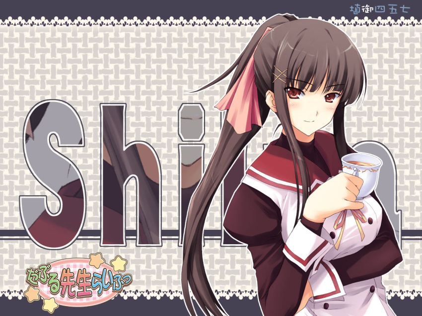 1girl, arm_across_chest, black_hair, blush, breasts, brown_eyes, character_name, cup, double_teacher_life, hanimi_shiina, holding, holding_cup, large_breasts, looking_at_viewer, official_art, official_wallpaper, ponytail, school_uniform, serafuku, smile, solo, tomose_shunsaku, upper_body