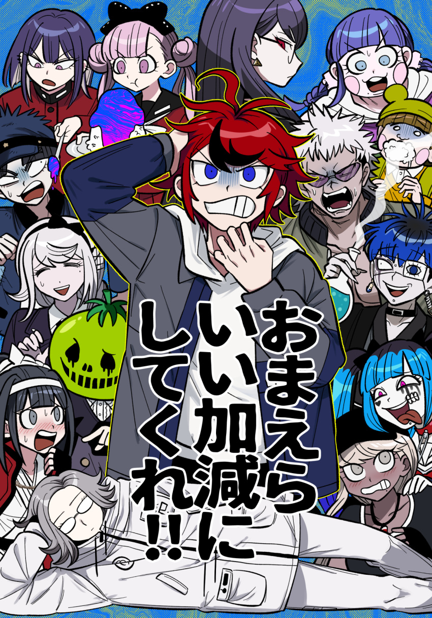 6+boys, 6+girls, ahoge, amemiya_darumi, aotsuki_eito, bad_food, black_bow, black_collar