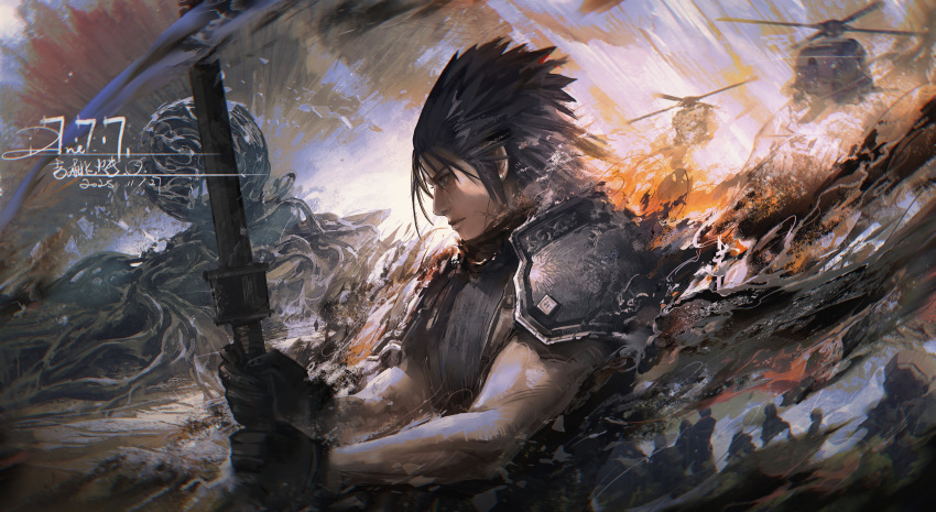 1boy, absurdres, aircraft, armor, black_gloves, black_hair, black_sweater, buster_sword