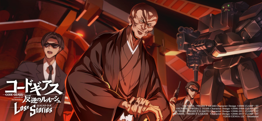 3boys, arm_at_side, backlighting, bald, black_hair, black_jacket, black_necktie, blurry