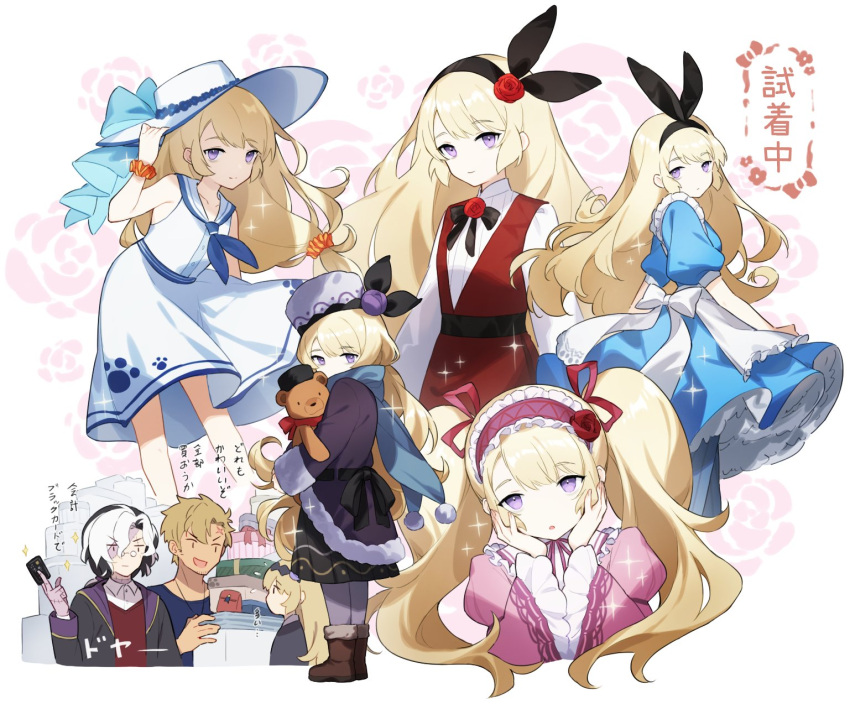 1girl, 2boys, :o, alternate_costume, animal_ear_hairband, animal_ears, bags_under_eyes, beard_stubble