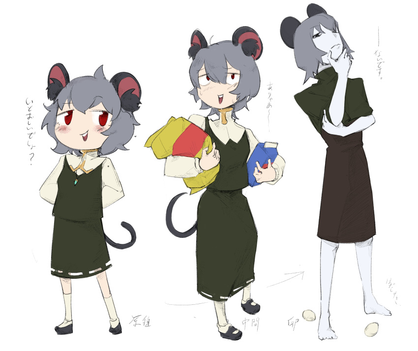 3girls, absurdres, animal_ear_fluff, animal_ears, arms_behind_back, barefoot, black_eyes, black_shoes