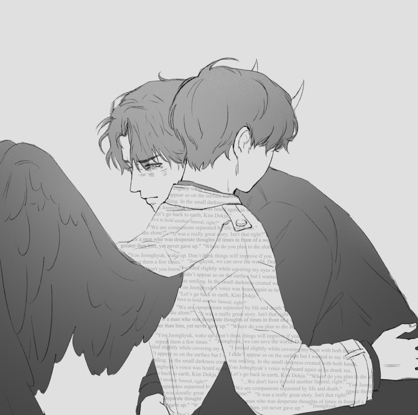 2boys, arm_around_waist, black_eyes, black_hair, black_wings, clothes_writing, demon_horns, dokjasepilogue