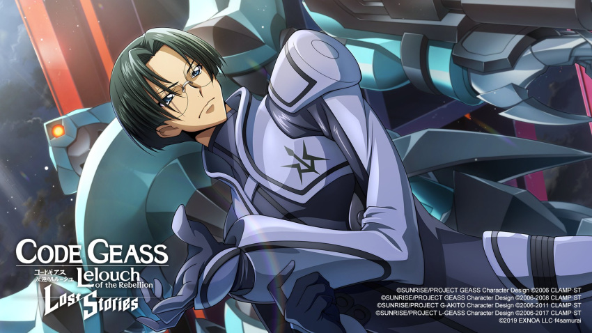 1boy, armor, asahina_shougo, black_hair, blue_eyes, blue_sky, bodysuit, closed_mouth