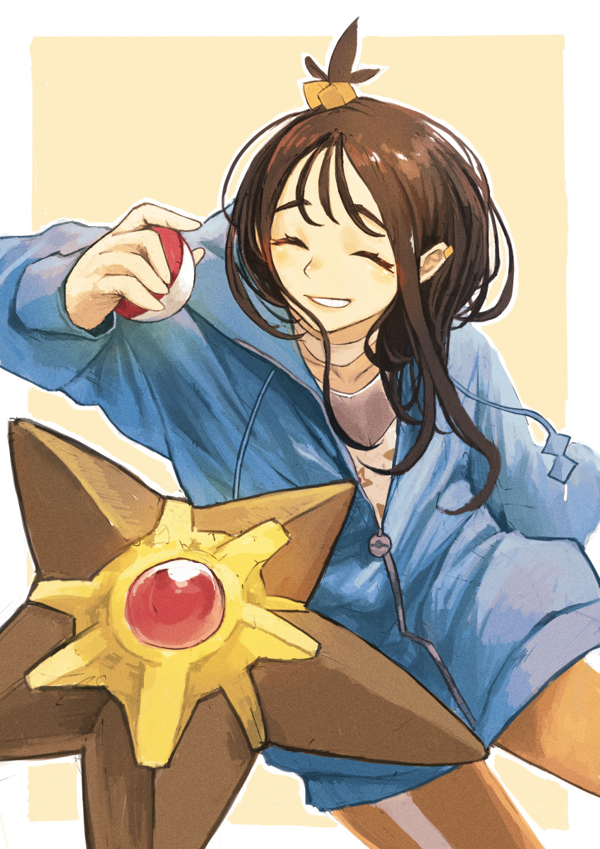1girl, absurdres, black_hair, blue_jacket, border, closed_eyes, commentary_request, cube_hair_ornament