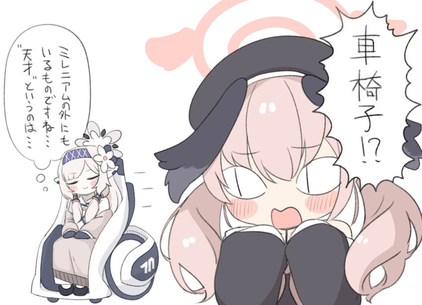 <|>_<|>, 2girls, bare_shoulders, beret, black_gloves, black_hat, black_shirt, black_shoes