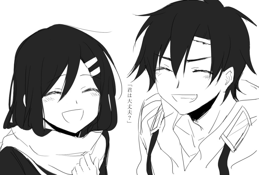 1boy, 1girl, ^_^, aaniko, closed_eyes, closed_mouth, commentary, facing_viewer, goggles, goggles_on_hood, hair_between_eyes, hair_ornament, hairclip, hood, hood_down, hoodie, kagerou_project, monochrome, open_mouth, portrait, scarf, school_uniform, serafuku, seto_kousuke, shirt, short_hair, simple_background, tateyama_ayano, translated, white_background