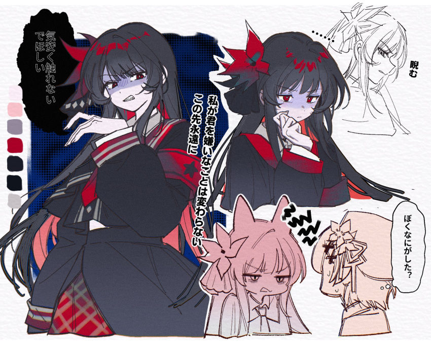 2girls, angry, animal_ears, armband, black_hair, black_shirt, black_skirt, cat_ears