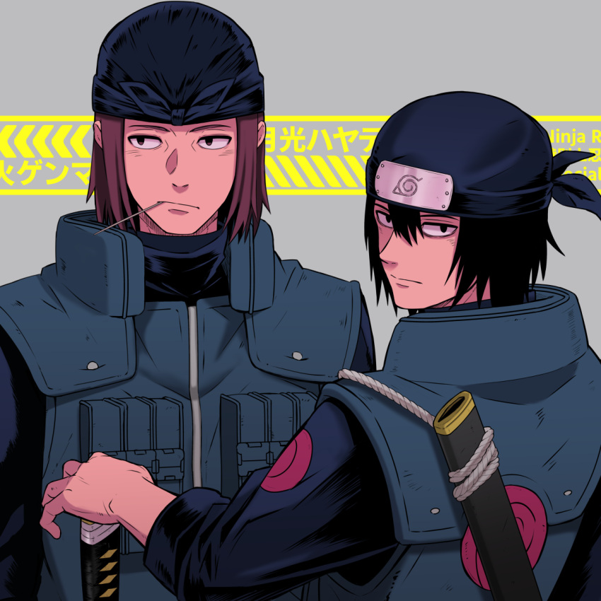 2boys, bandana, black_eyes, black_hair, brown_eyes, brown_hair, closed_mouth, flak_jacket