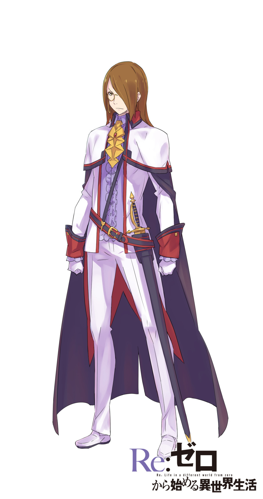 absurdres, ascot, belt, black_belt, black_cloak, brown_eyes, brown_hair, cape, clenched_hands, cloak, closed_mouth, collared_shirt, commentary_request, copyright_name, dress_shoes, full_body, gloves, hair_over_one_eye, highres, holding, holding_sword, holding_weapon, jacket, long_bangs, long_hair, long_sleeves, looking_at_viewer, monocle, official_art, ootsuka_shin'ichirou, pants, pivot_(re:zero), purple_shirt, re:zero_kara_hajimeru_isekai_seikatsu, scabbard, sheath, sheathed, shirt, shoes, simple_background, solo, standing, sword, tachi-e, title, tsurime, weapon, white_background, white_cape, white_gloves, white_jacket, white_pants, white_shoes, yellow_ascot