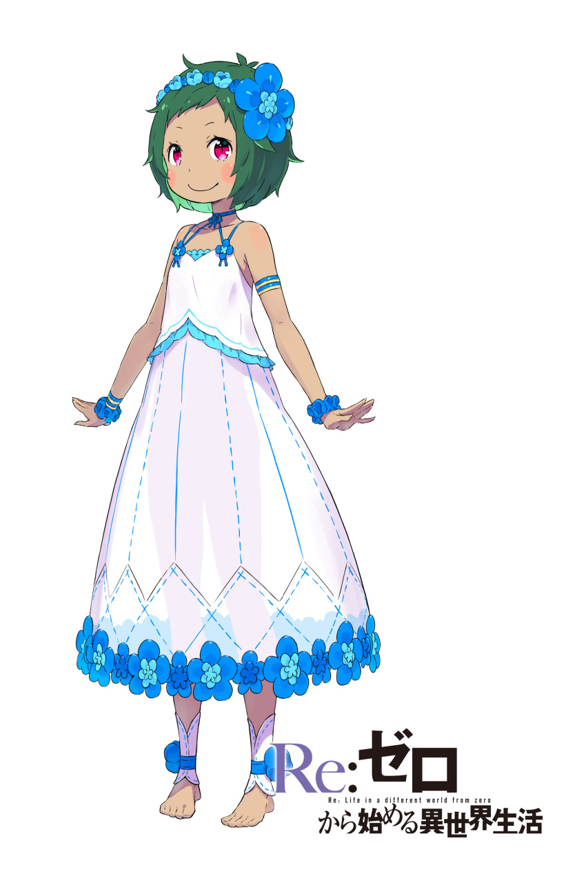 1girl, absurdres, ankle_flower, armlet, bare_shoulders, barefoot, blue_ribbon, blue_scrunchie
