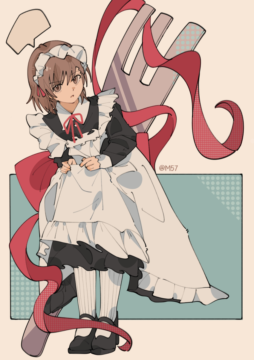 1girl, absurdres, alternate_costume, apron, apron_hold, apron_lift, artist_name, black_dress
