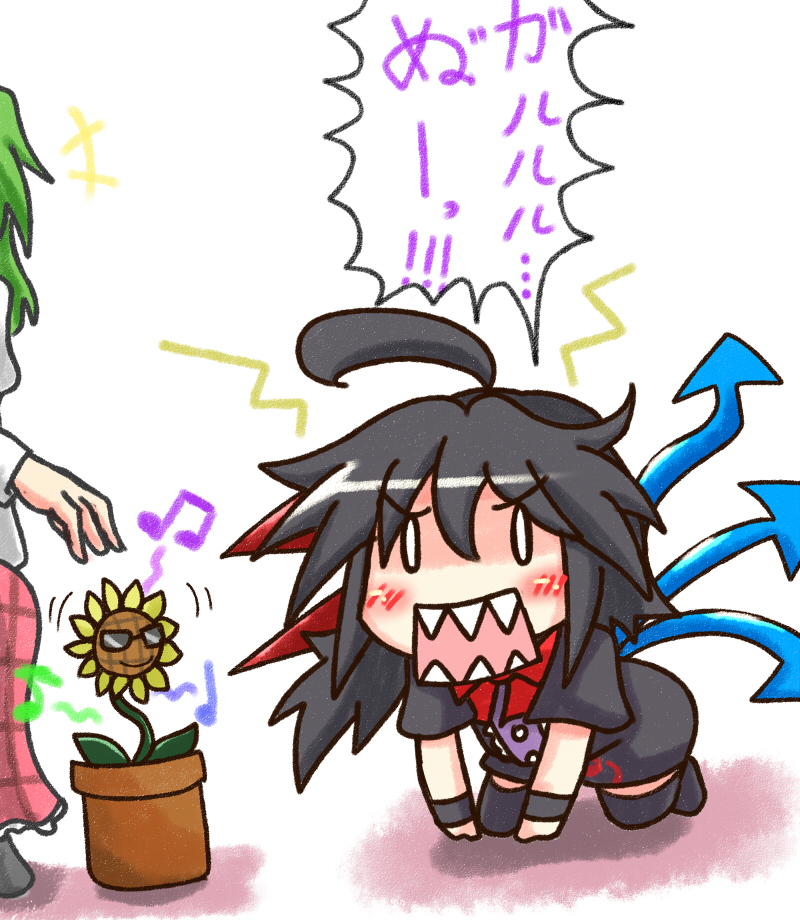 ahoge, all_fours, angry, asymmetrical_wings, black_hair, black_legwear, blush, bow