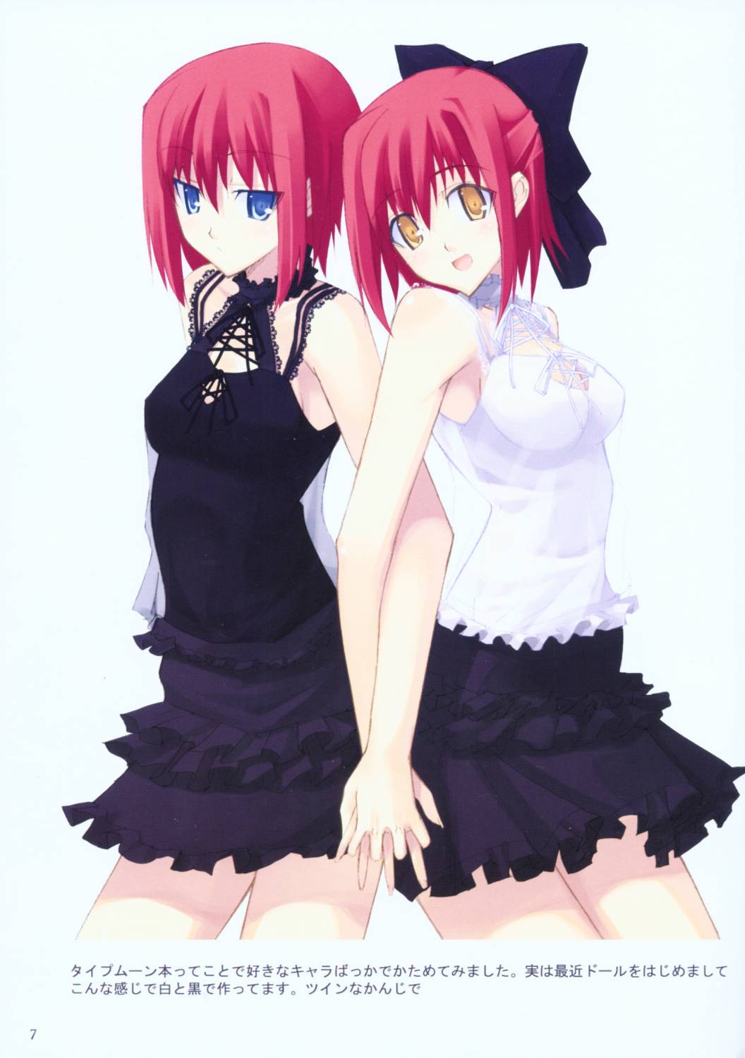 bare_shoulders, blue_eyes, bow, breasts, hair_bow, hand_holding, highres, hisui
