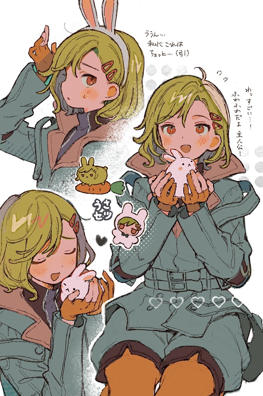 1other, animal, aqua_coat, aqua_shorts, arm_up, belt, blush, carrot