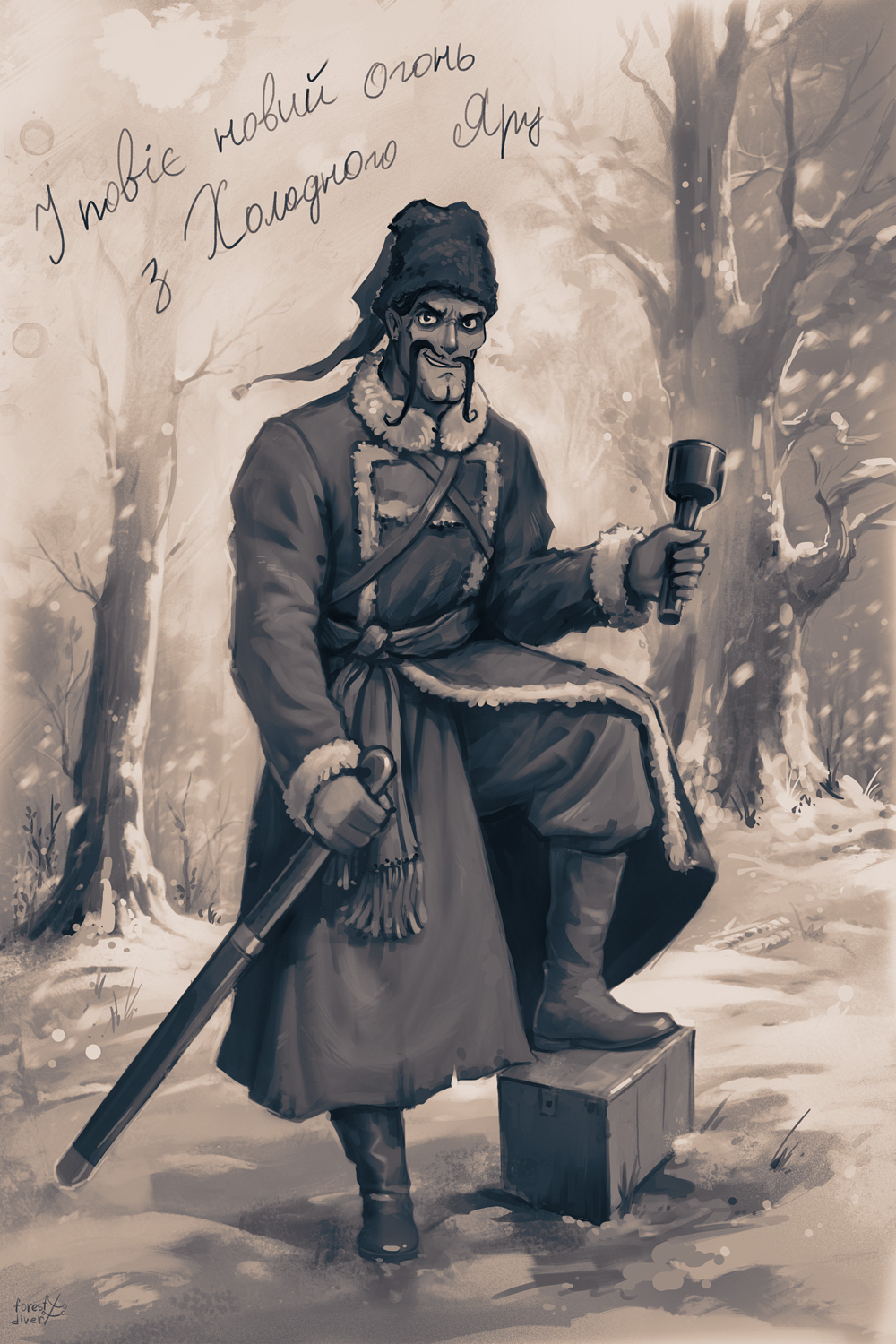 1boy, bare_tree, blood, boots, box, coat, cossack, cossack_(polish_anon)