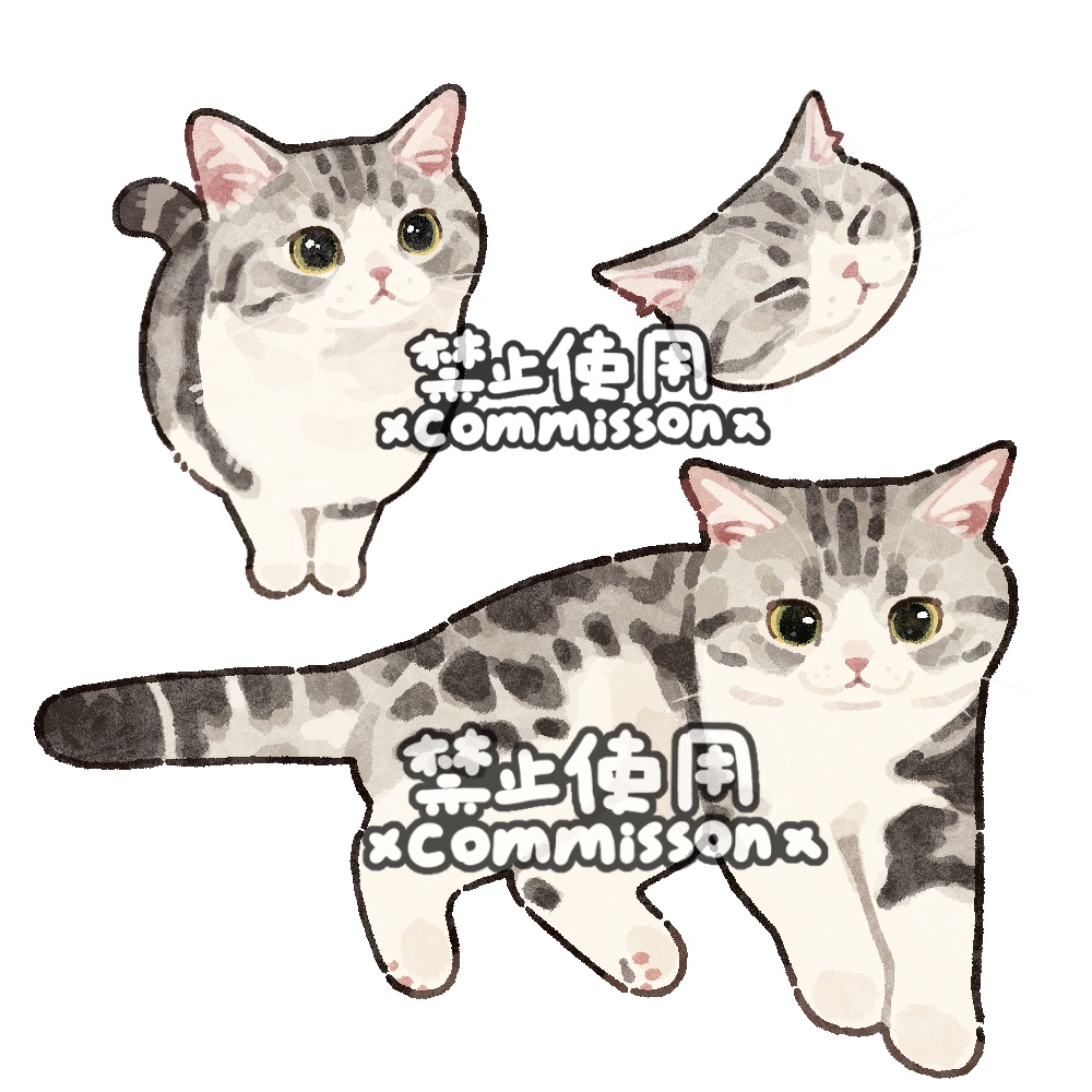 animal, animal_focus, artist_name, cat, closed_eyes, commission, dragon_li_cat, looking_down