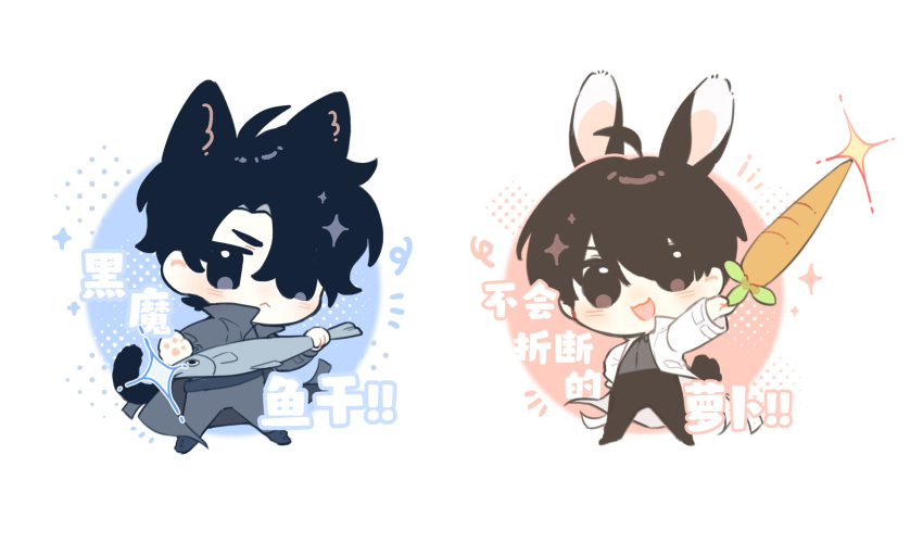 2boys, :<, :d, animal, black_coat, black_eyes, black_hair, black_shirt