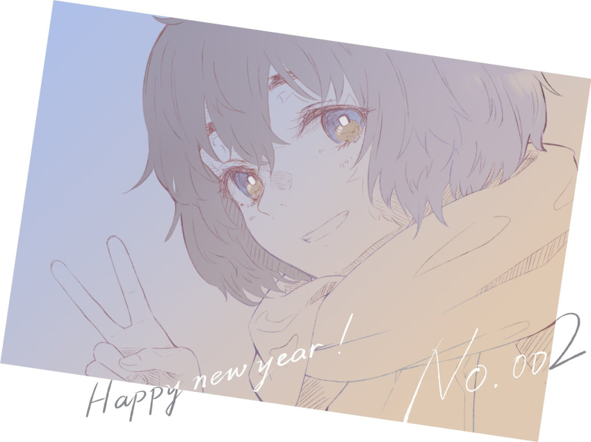 1girl, aqua_eyes, black_hair, bob_cut, grin, hair_between_eyes, happy_new_year, looking_at_viewer, marsirome, ringed_eyes, scarf, science_adventure, shiina_mayuri, short_hair, smile, solo, square_pupils, steins;gate, steins;gate_0, upper_body, v, yellow_scarf