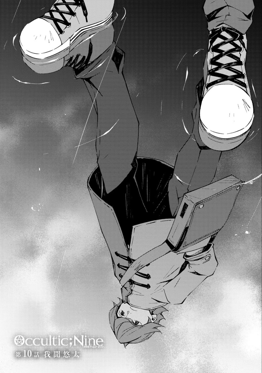 1boy, bag, coat, copyright_name, cross-laced_shoes, expressionless, full_body, gamon_yuuta