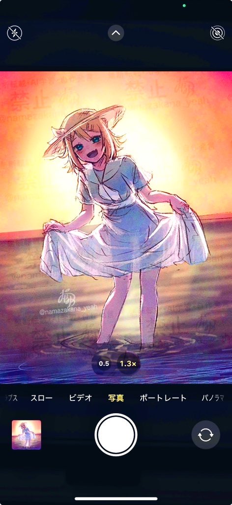 1girl, backlighting, blonde_hair, blue_eyes, bow, camera_phone, cellphone, cellphone_photo