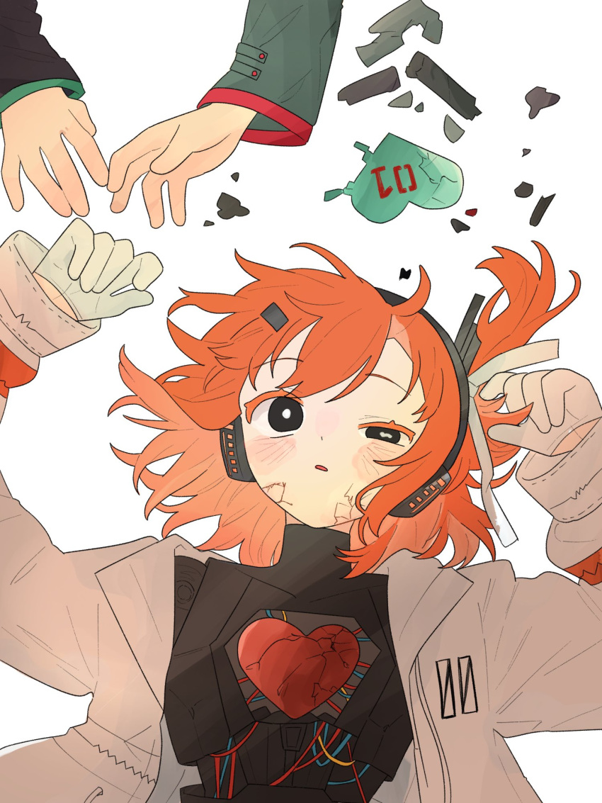 3girls, a.i._voice, adachi_rei, black_eyes, blush, bright_pupils, cable, commentary_request