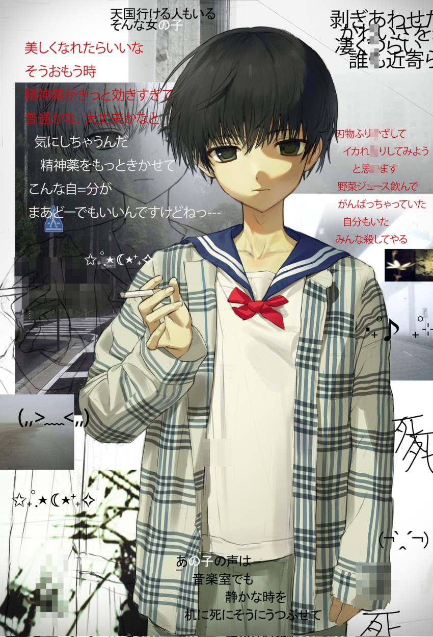 1other, black_eyes, black_hair, blue_sailor_collar, bow, cigarette, closed_mouth, collage_background