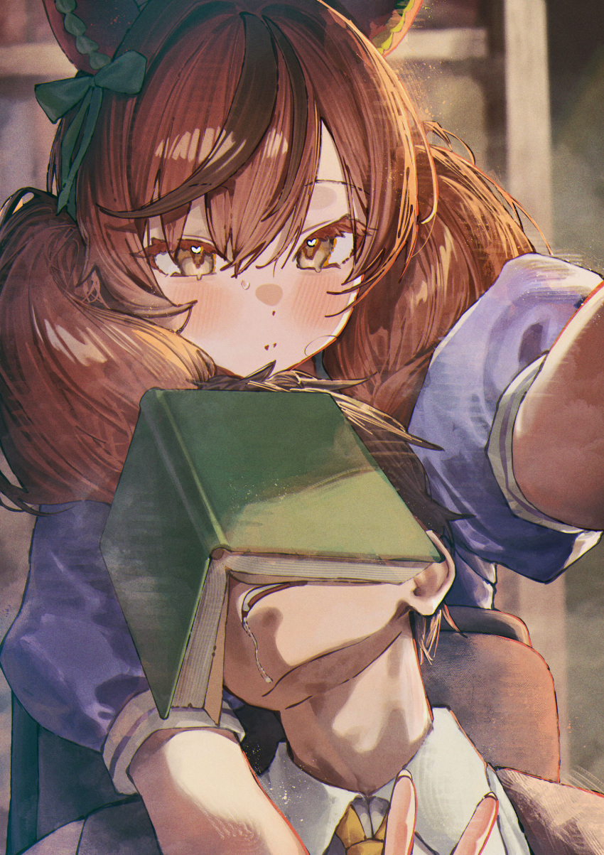 1boy, 1girl, animal_ears, betabeet, blush, book_on_face, brown_eyes, brown_hair