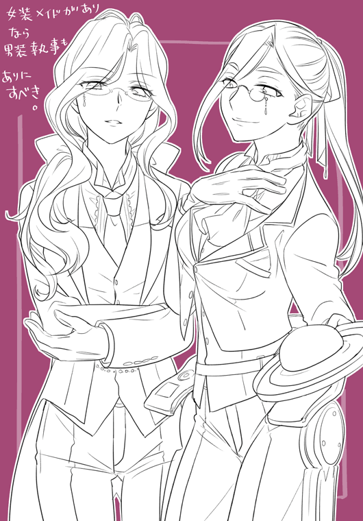 2girls, alternate_costume, ascot, breasts, clothing_request, coat, commentary_request, crossdressing