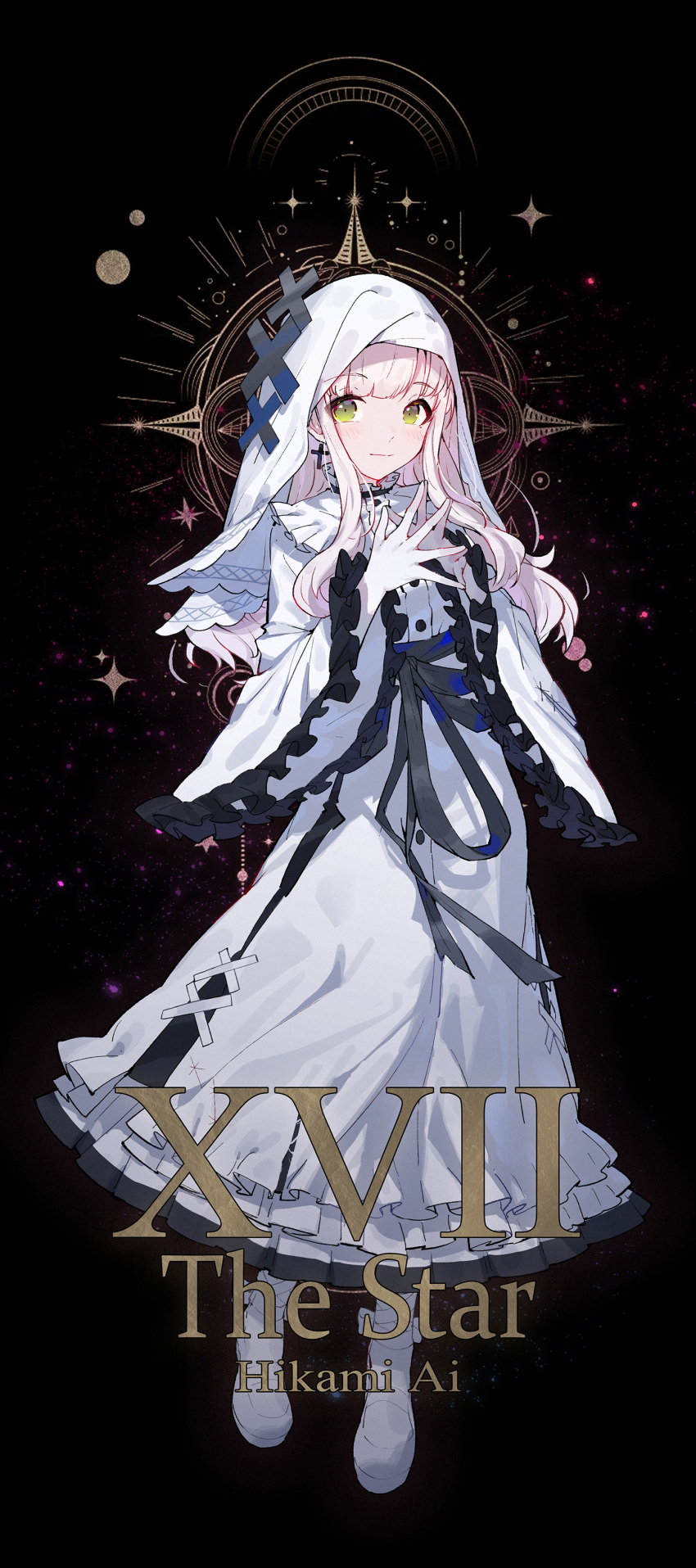 1girl, absurdres, ai_(girls_band_cry), black_background, blush, chinese_commentary, closed_mouth, commentary_request, cosplay, cross, cross_earrings, dress, earrings, full_body, girls_band_cry, green_eyes, highres, hikami_meruru, hikami_meruru_(cosplay), jewelry, long_hair, mahou_shoujo_no_majo_saiban, nun, shoes, sidelocks, solo, steepled_fingers, white_dress, white_hair, white_shoes, yun_cao_bing